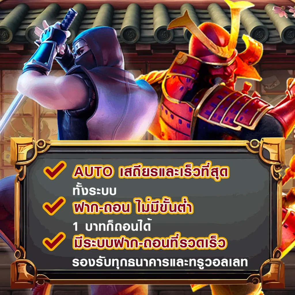 max 123
