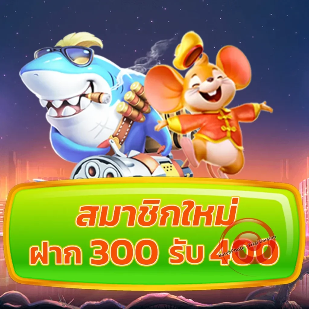 max-123 webslot